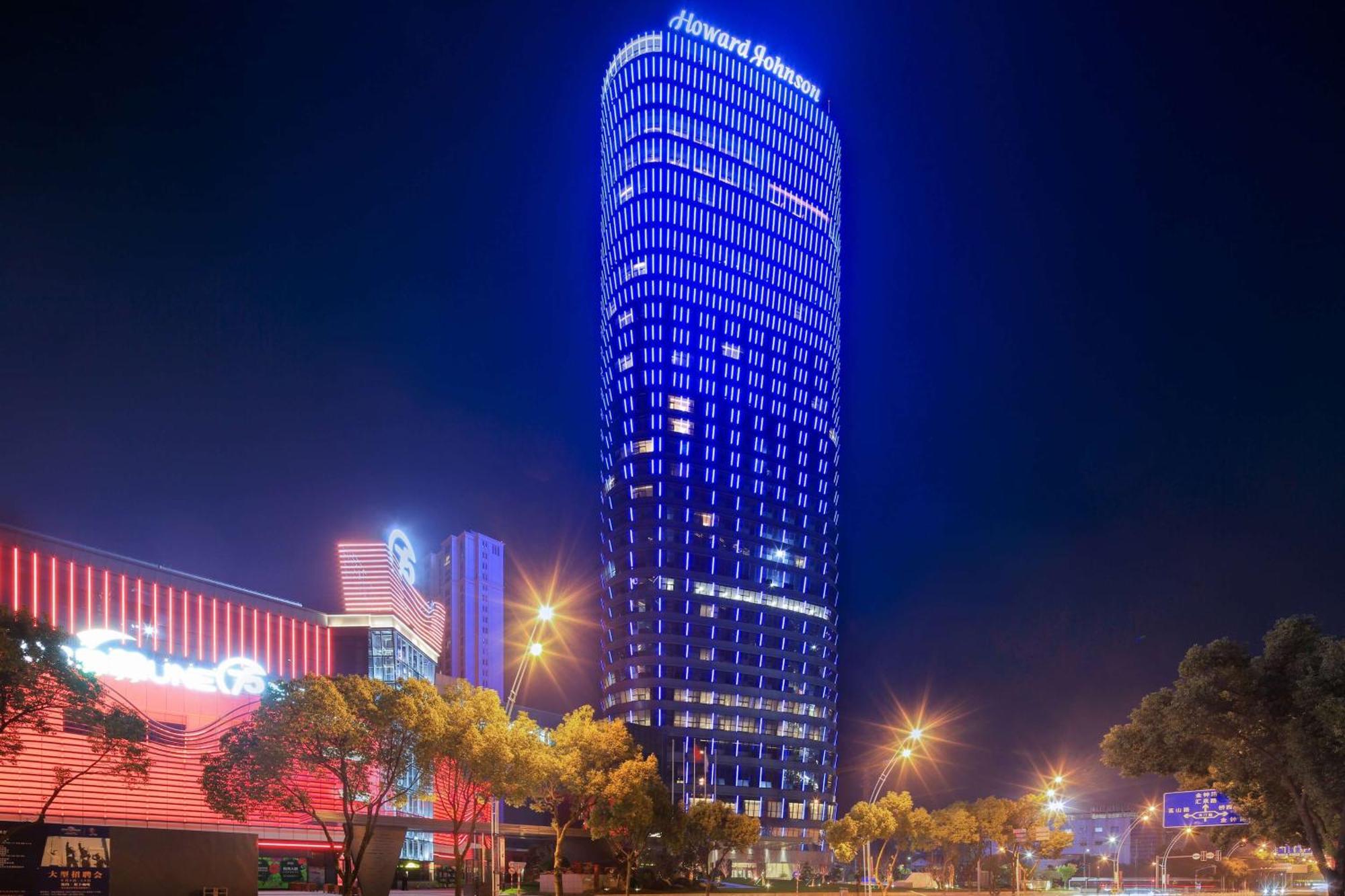 Howard Johnson Plaza Ningpo Kültér fotó